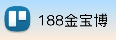 188金宝博 Logo