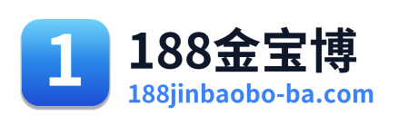 188金宝博